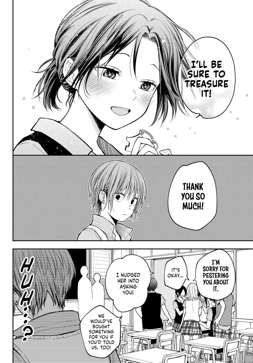 Kuroiwa Medaka ni Watashi no Kawaii ga Tsuujinai Chapter 229 page 12