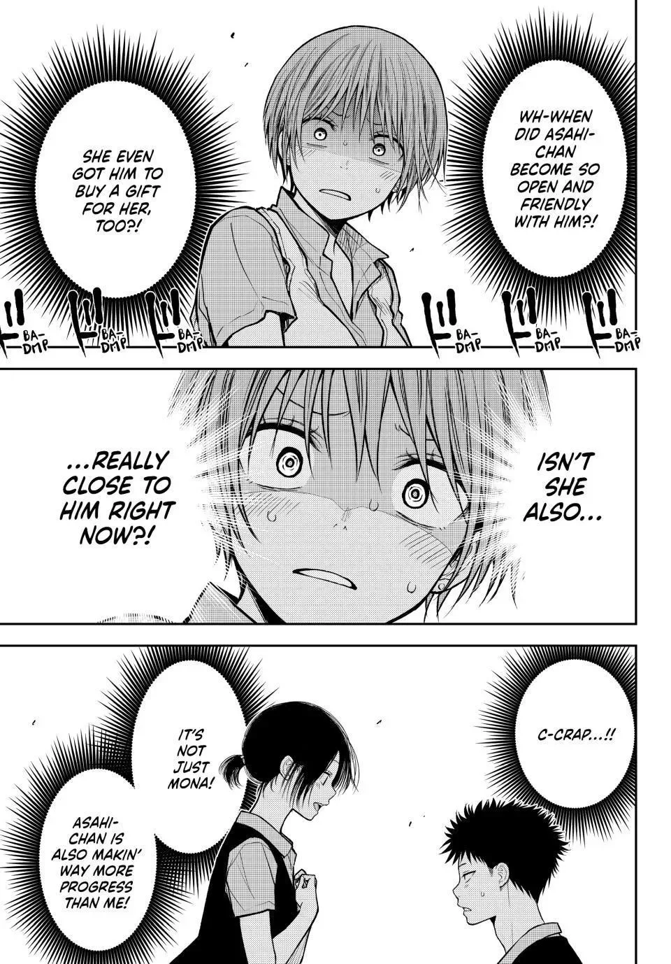 Kuroiwa Medaka ni Watashi no Kawaii ga Tsuujinai Chapter 229 page 13
