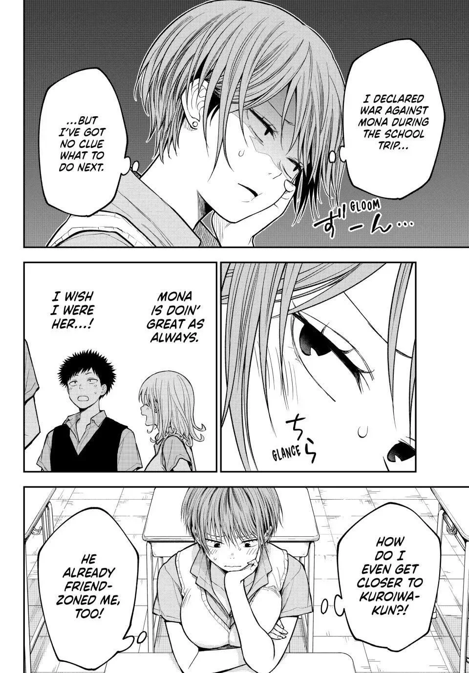 Kuroiwa Medaka ni Watashi no Kawaii ga Tsuujinai Chapter 229 page 6
