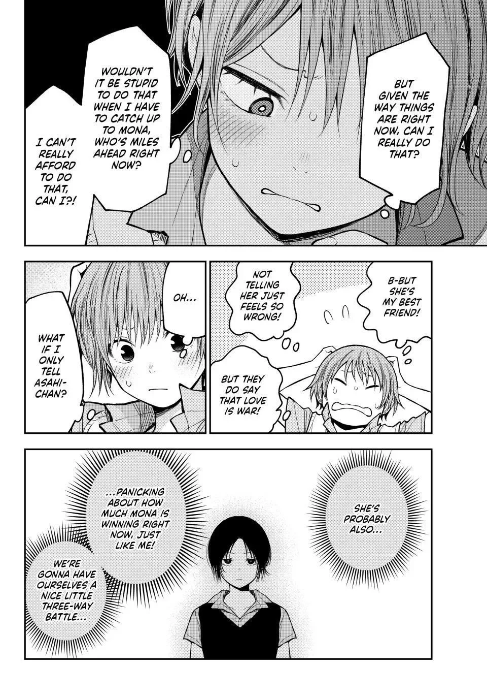 Kuroiwa Medaka ni Watashi no Kawaii ga Tsuujinai Chapter 229 page 8