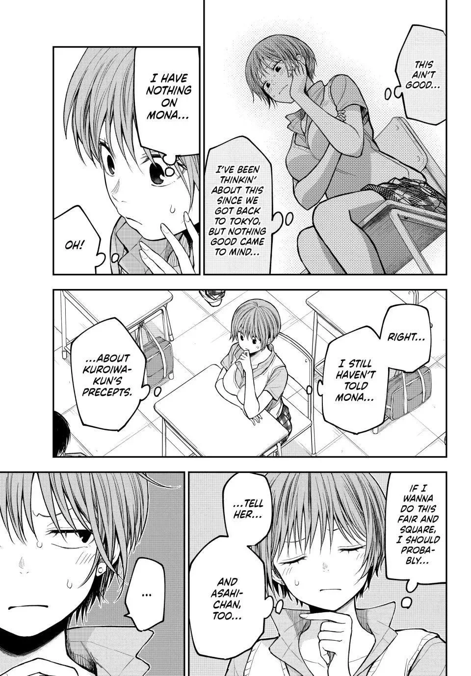 Kuroiwa Medaka ni Watashi no Kawaii ga Tsuujinai Chapter 229 page 7