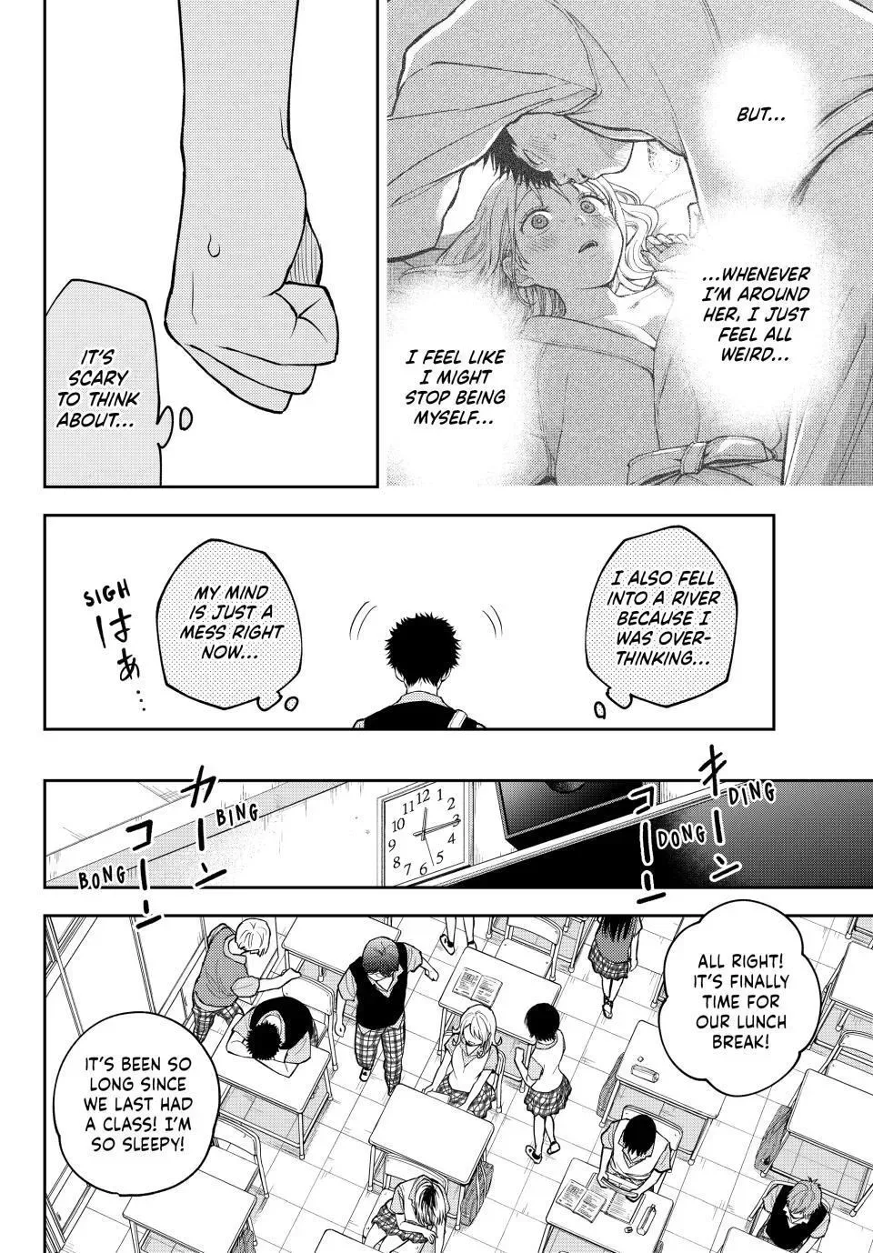 Kuroiwa Medaka ni Watashi no Kawaii ga Tsuujinai Chapter 229 page 4