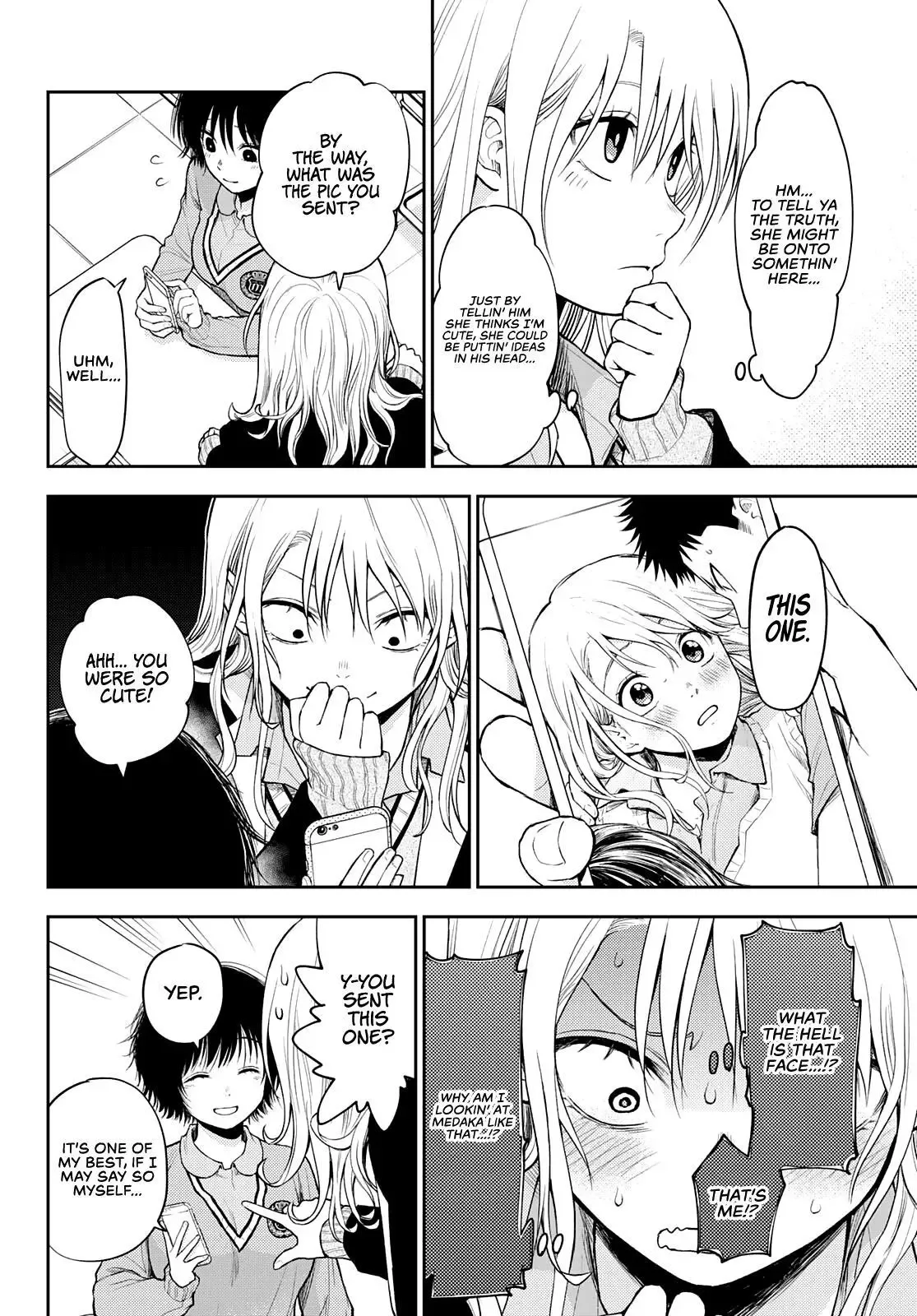 Kuroiwa Medaka ni Watashi no Kawaii ga Tsuujinai Chapter 23 page 5
