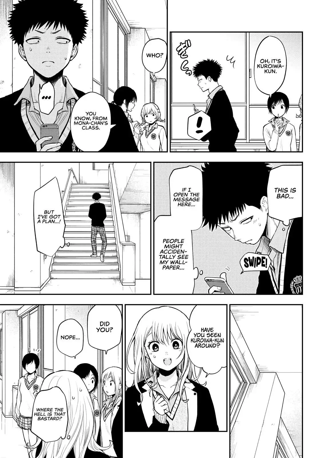 Kuroiwa Medaka ni Watashi no Kawaii ga Tsuujinai Chapter 23 page 8