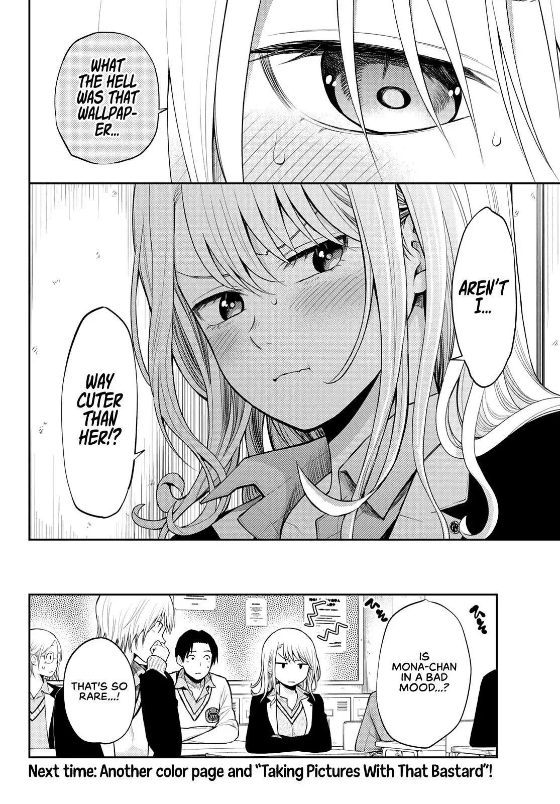 Kuroiwa Medaka ni Watashi no Kawaii ga Tsuujinai Chapter 23 page 15