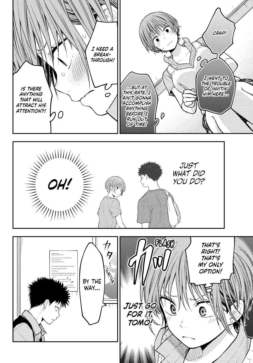 Kuroiwa Medaka ni Watashi no Kawaii ga Tsuujinai Chapter 230 page 11