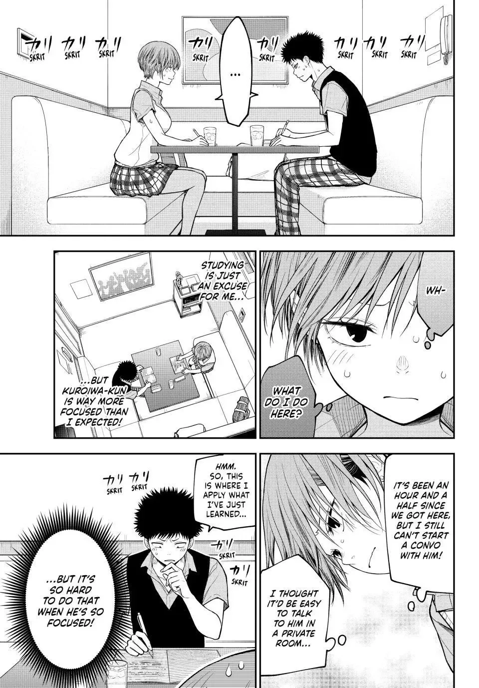 Kuroiwa Medaka ni Watashi no Kawaii ga Tsuujinai Chapter 230 page 10