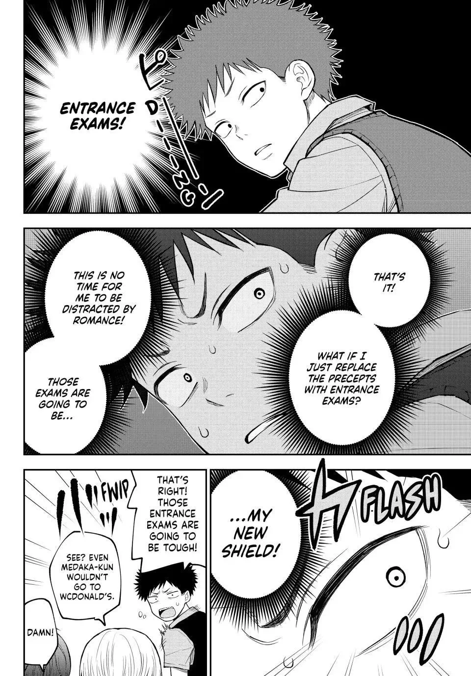 Kuroiwa Medaka ni Watashi no Kawaii ga Tsuujinai Chapter 230 page 5