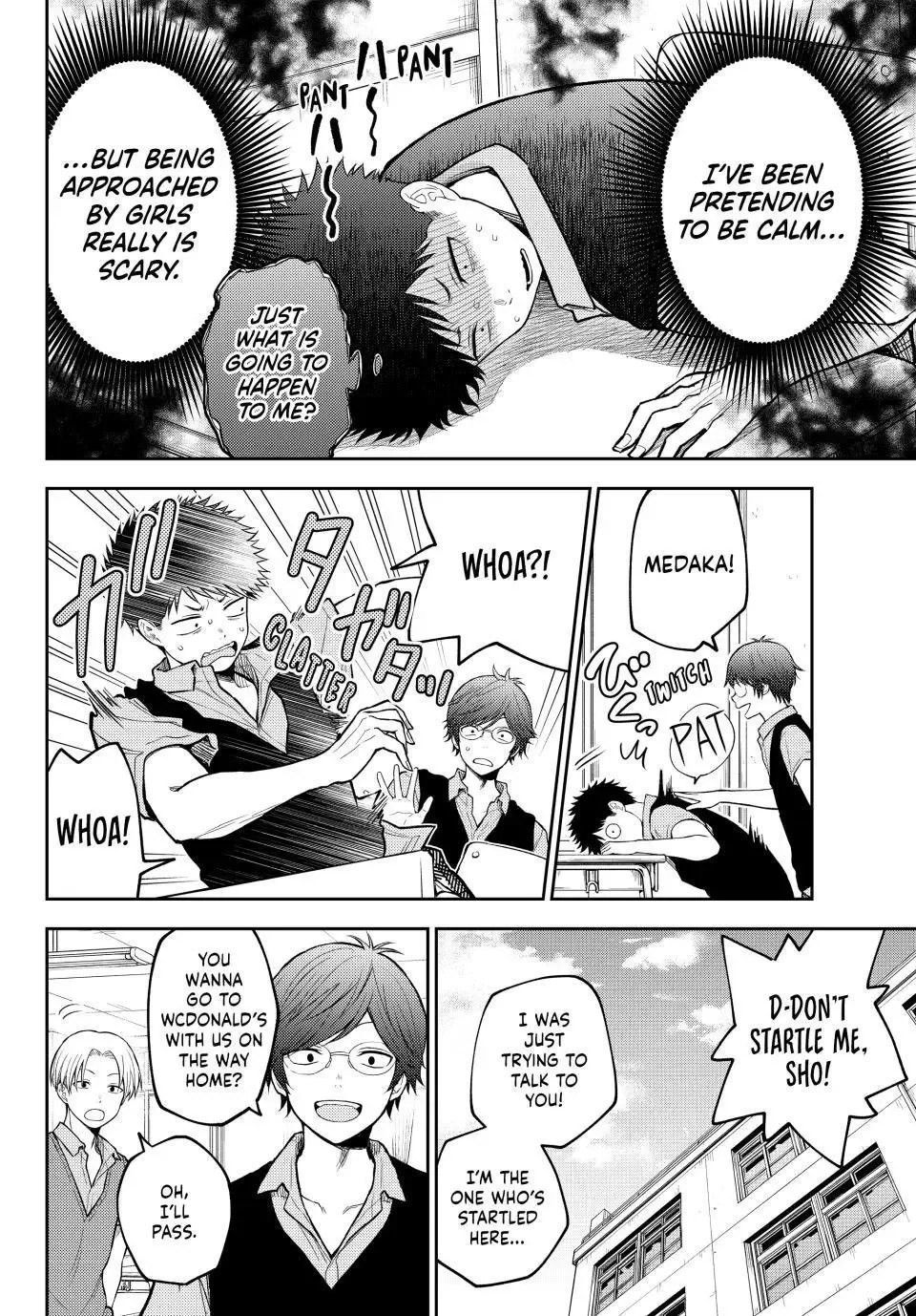 Kuroiwa Medaka ni Watashi no Kawaii ga Tsuujinai Chapter 230 page 3