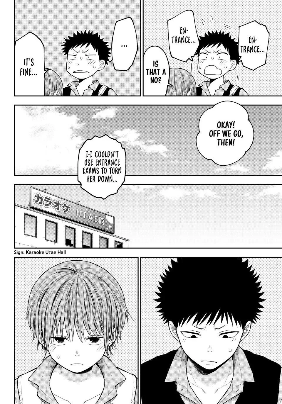 Kuroiwa Medaka ni Watashi no Kawaii ga Tsuujinai Chapter 230 page 9