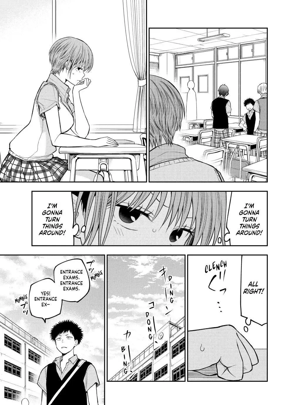 Kuroiwa Medaka ni Watashi no Kawaii ga Tsuujinai Chapter 230 page 6