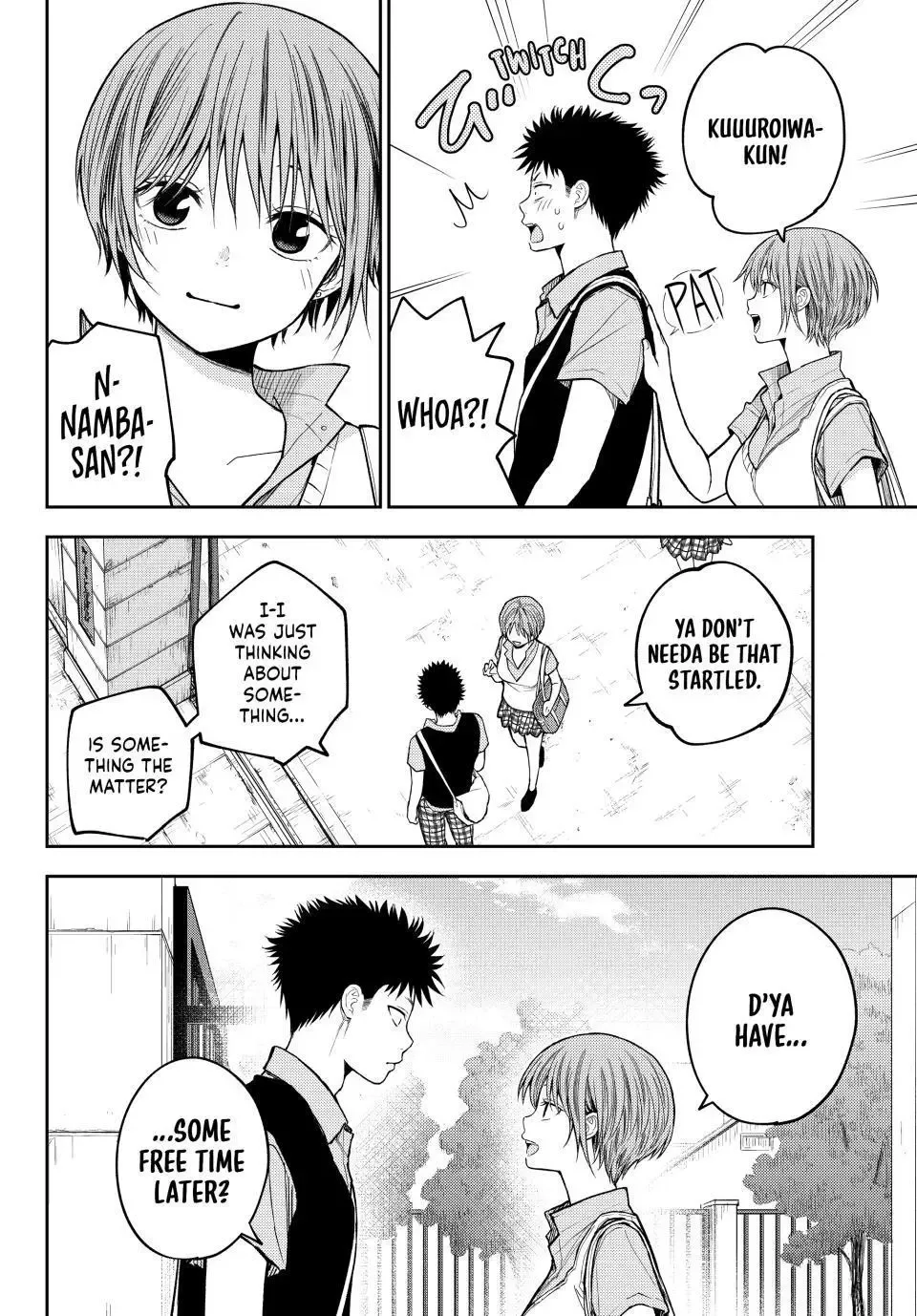 Kuroiwa Medaka ni Watashi no Kawaii ga Tsuujinai Chapter 230 page 7