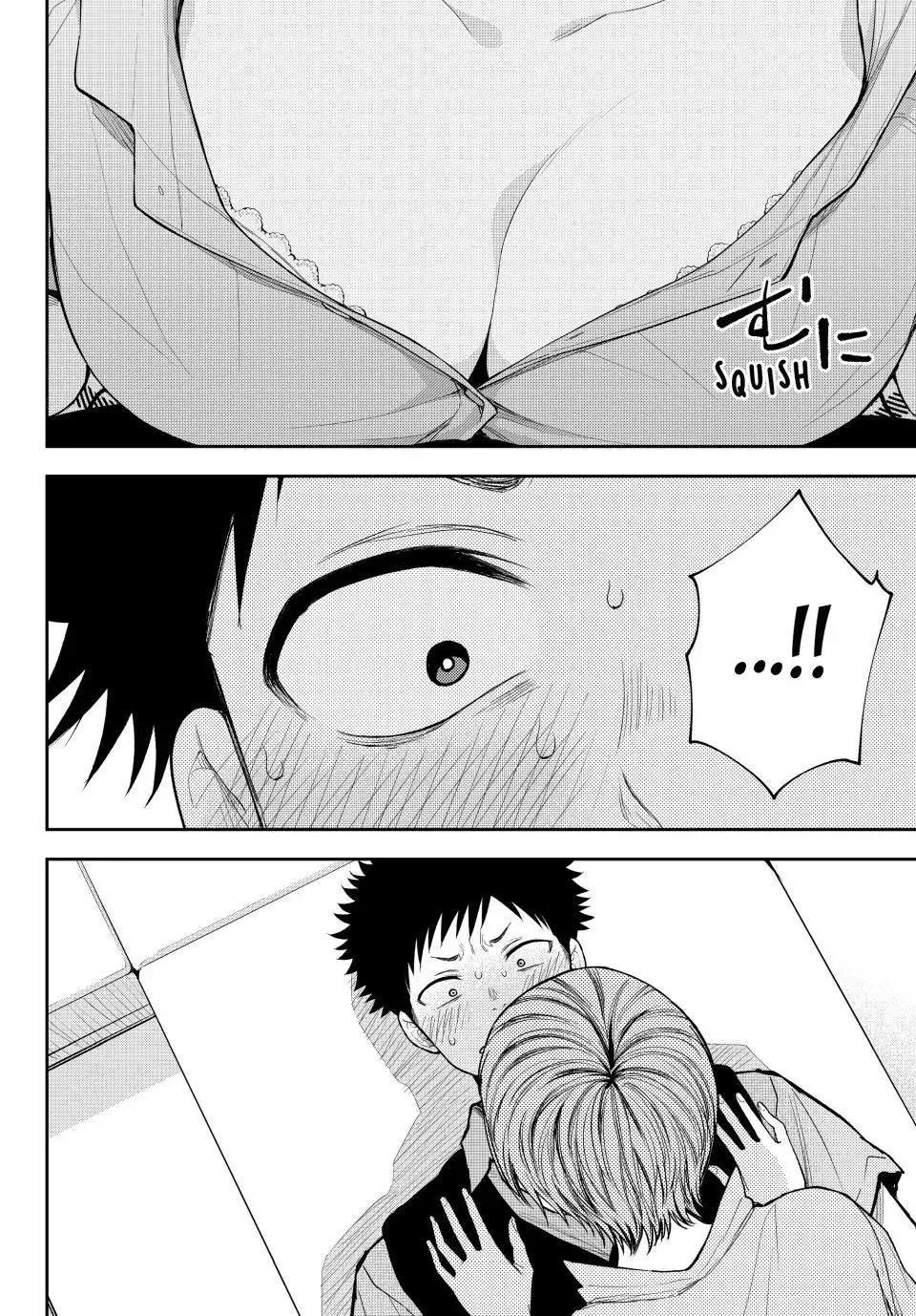 Kuroiwa Medaka ni Watashi no Kawaii ga Tsuujinai Chapter 231 page 12
