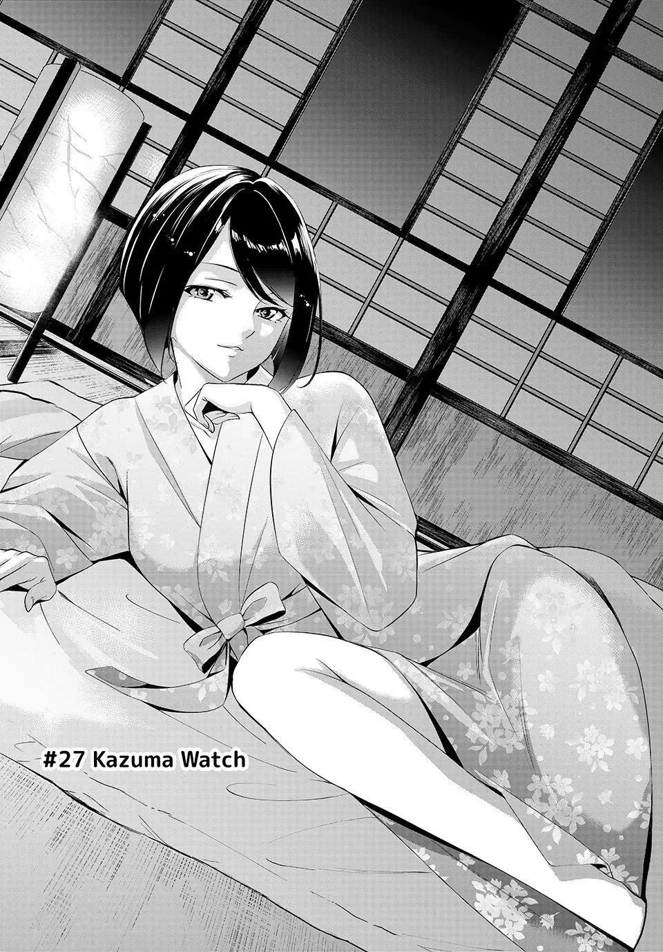 Kuroiwa Medaka ni Watashi no Kawaii ga Tsuujinai Chapter 231 page 15