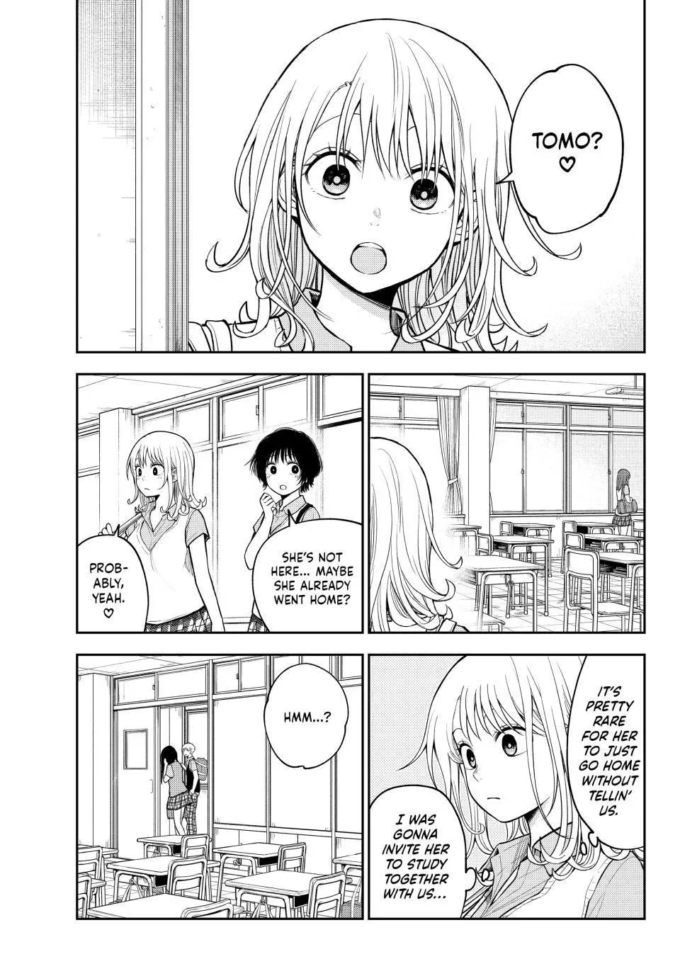 Kuroiwa Medaka ni Watashi no Kawaii ga Tsuujinai Chapter 231 page 3