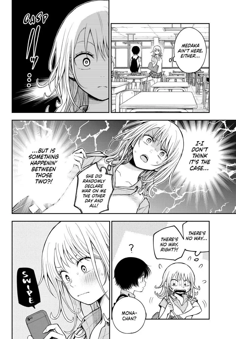 Kuroiwa Medaka ni Watashi no Kawaii ga Tsuujinai Chapter 231 page 4