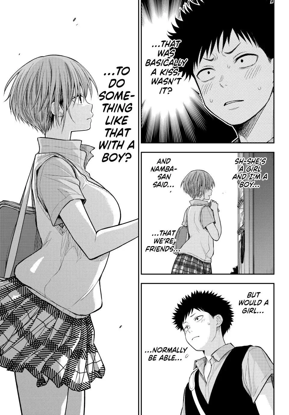 Kuroiwa Medaka ni Watashi no Kawaii ga Tsuujinai Chapter 232 page 7