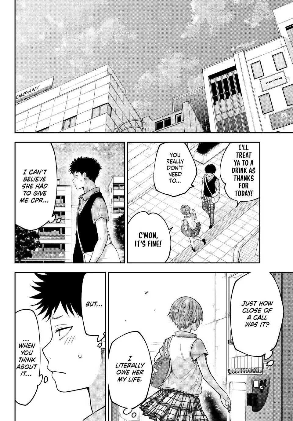 Kuroiwa Medaka ni Watashi no Kawaii ga Tsuujinai Chapter 232 page 6