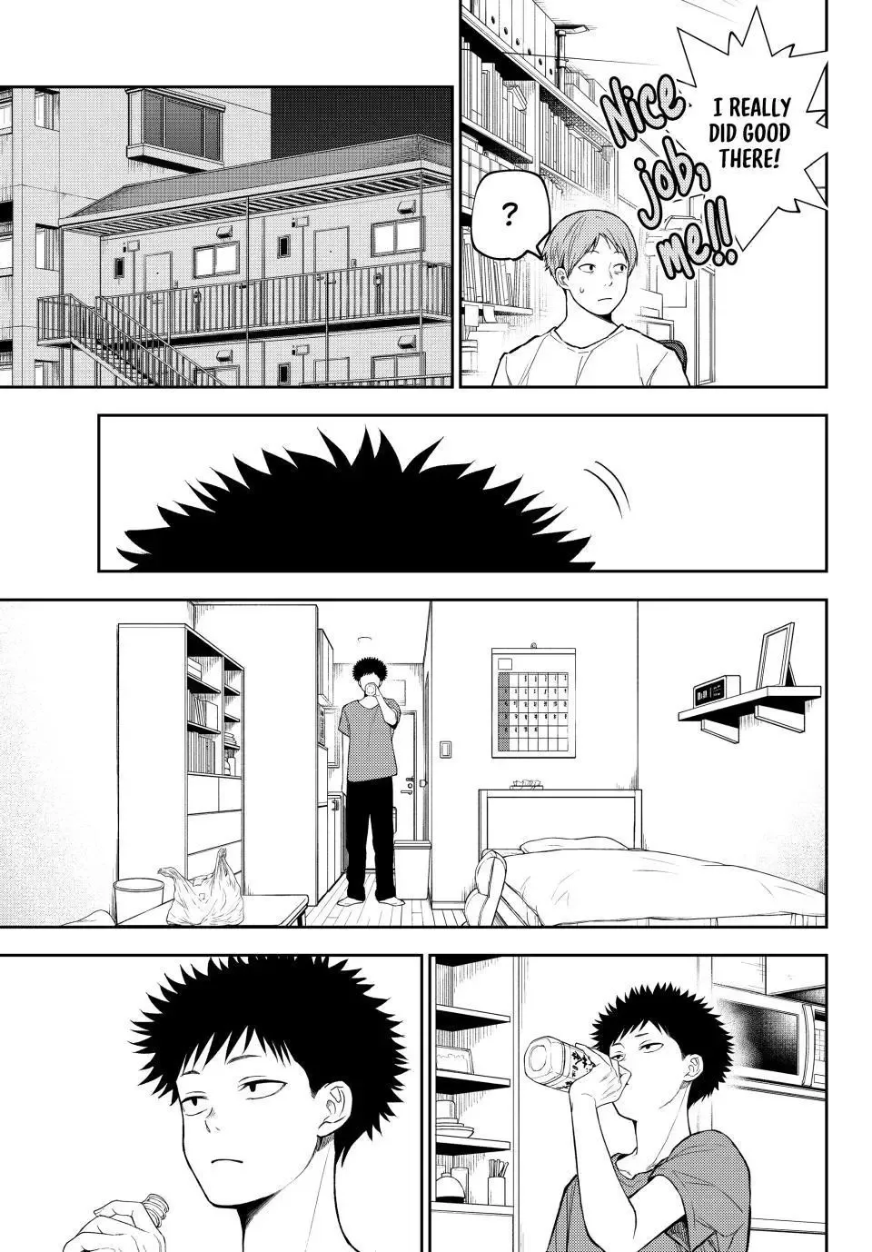 Kuroiwa Medaka ni Watashi no Kawaii ga Tsuujinai Chapter 233 page 4