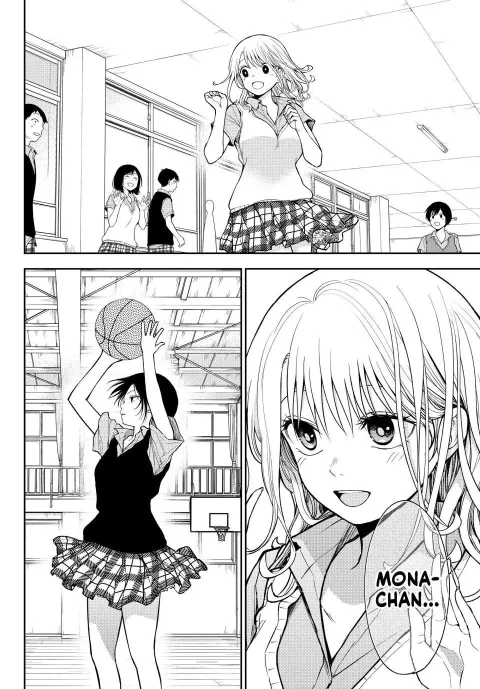 Kuroiwa Medaka ni Watashi no Kawaii ga Tsuujinai Chapter 233 page 13