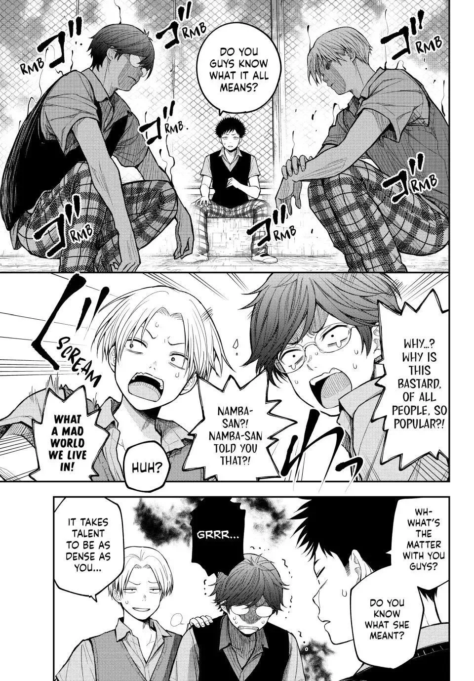 Kuroiwa Medaka ni Watashi no Kawaii ga Tsuujinai Chapter 233 page 8