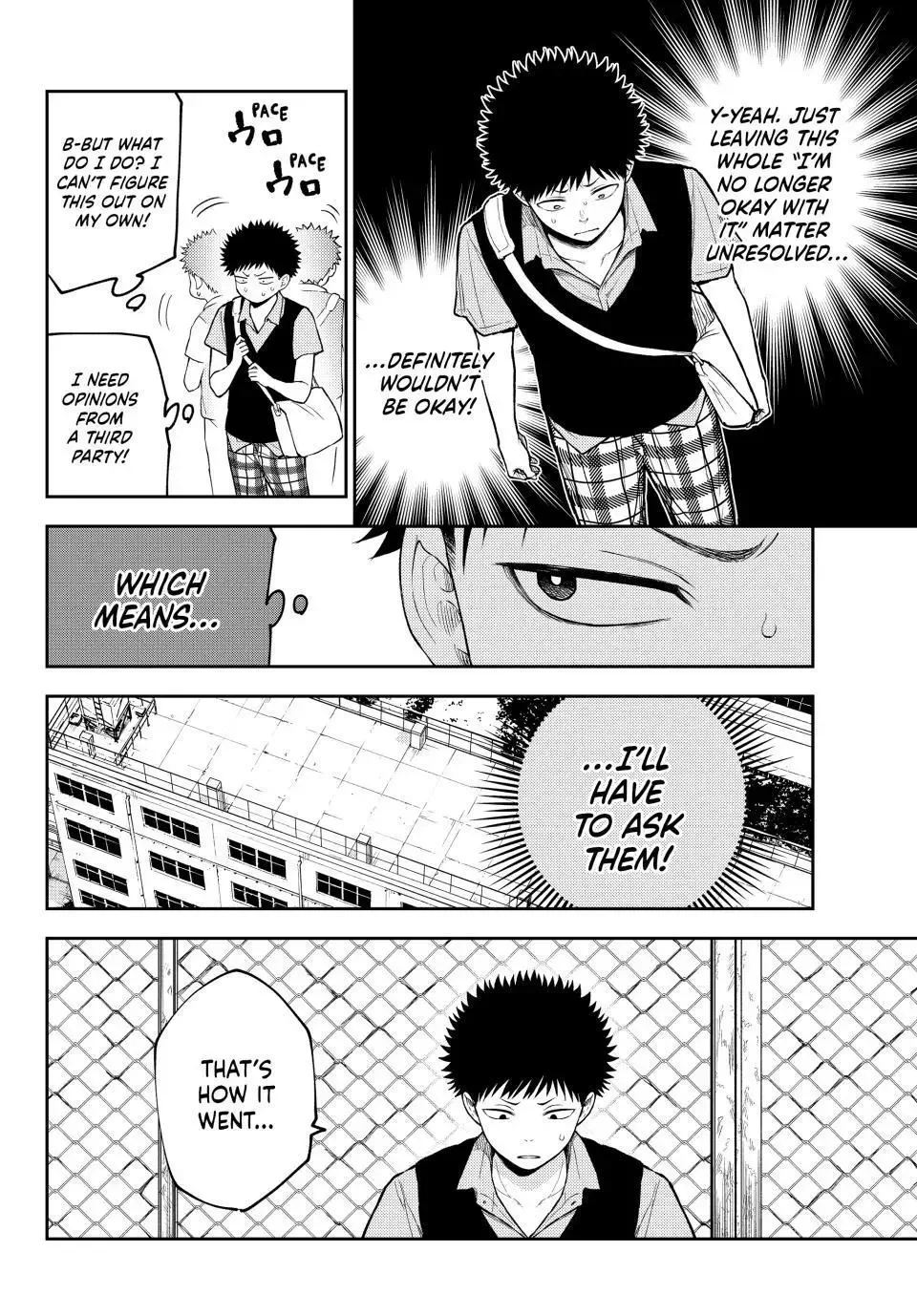 Kuroiwa Medaka ni Watashi no Kawaii ga Tsuujinai Chapter 233 page 7