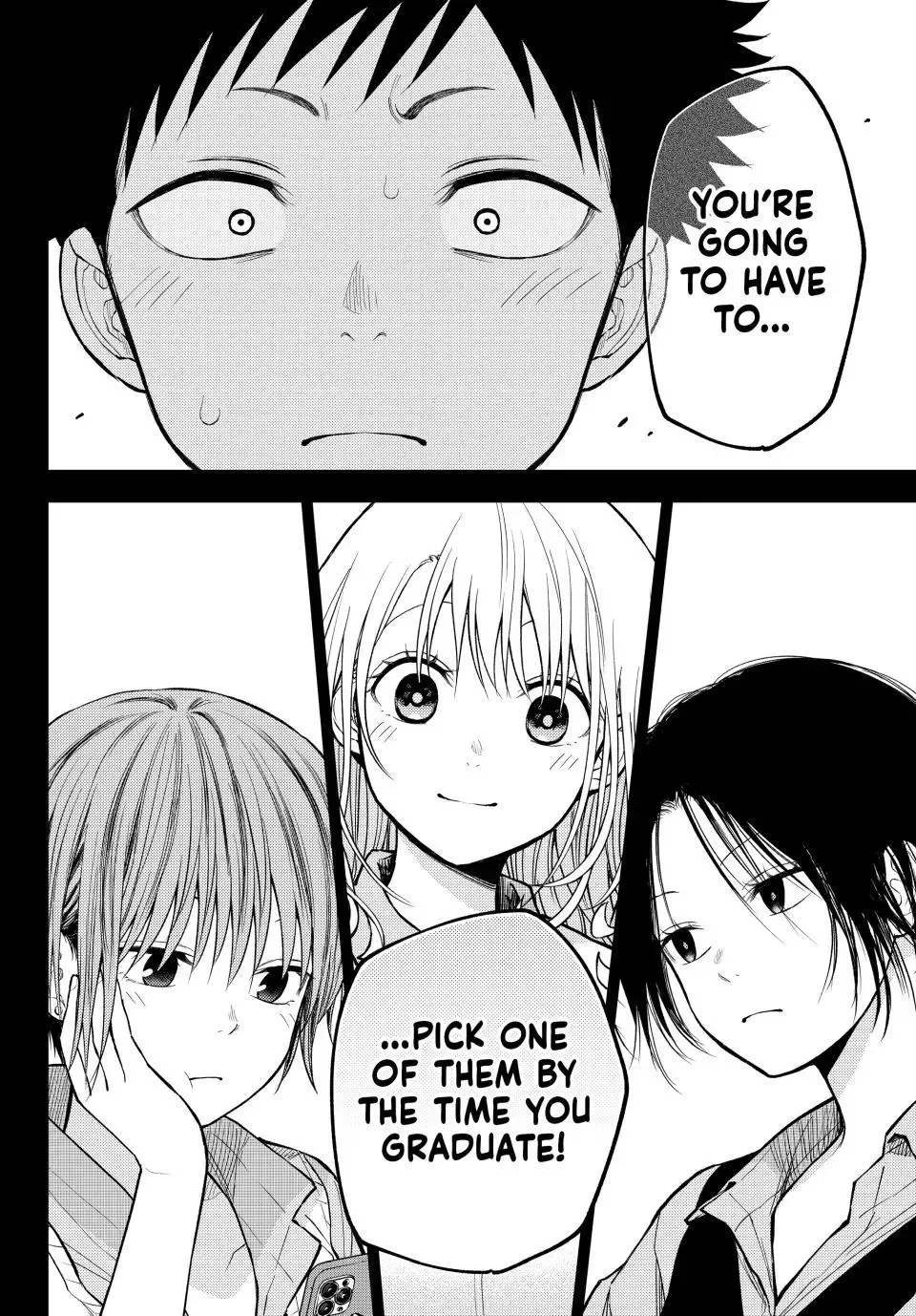 Kuroiwa Medaka ni Watashi no Kawaii ga Tsuujinai Chapter 233 page 15