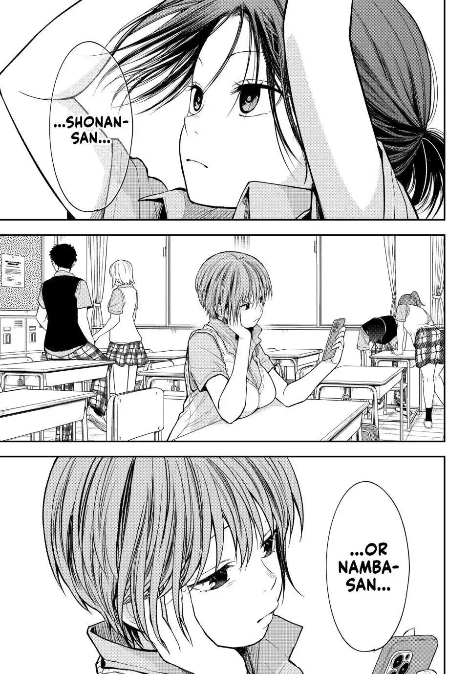 Kuroiwa Medaka ni Watashi no Kawaii ga Tsuujinai Chapter 233 page 14