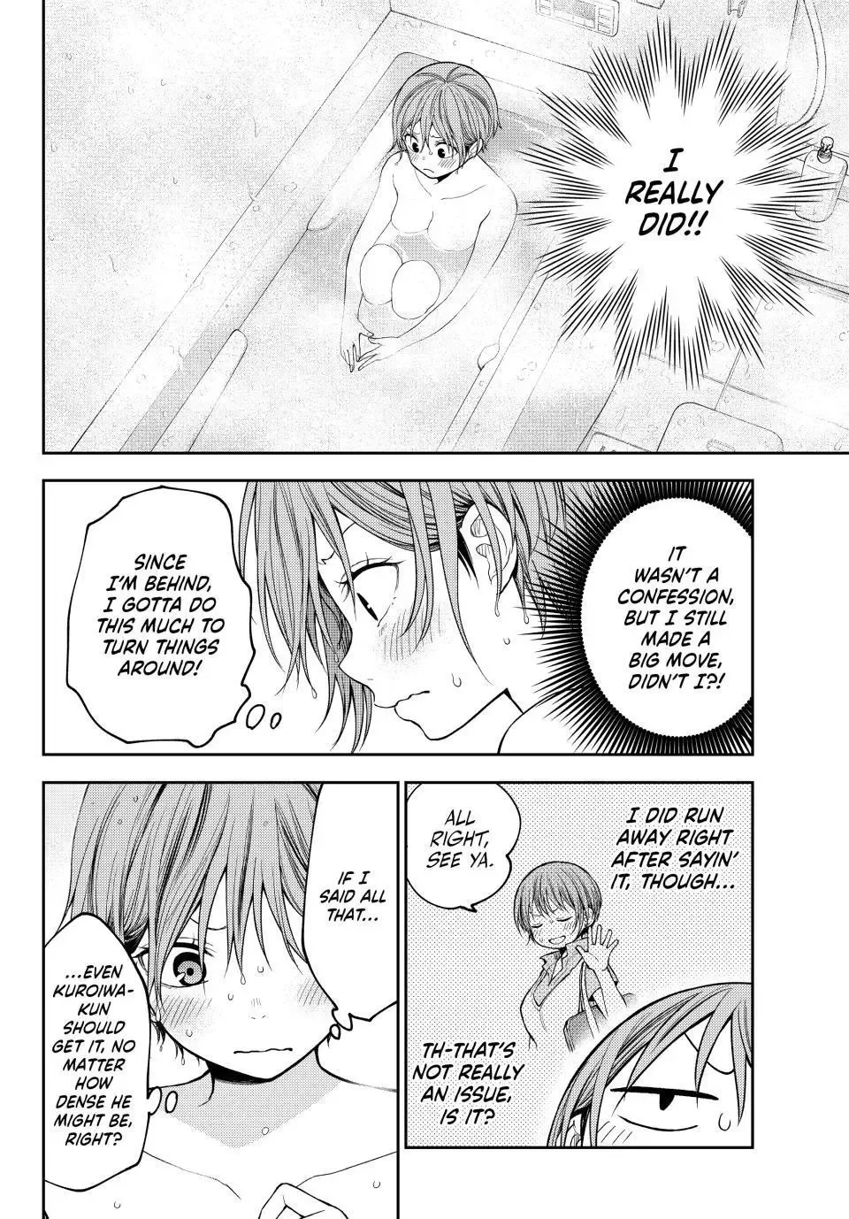 Kuroiwa Medaka ni Watashi no Kawaii ga Tsuujinai Chapter 233 page 3