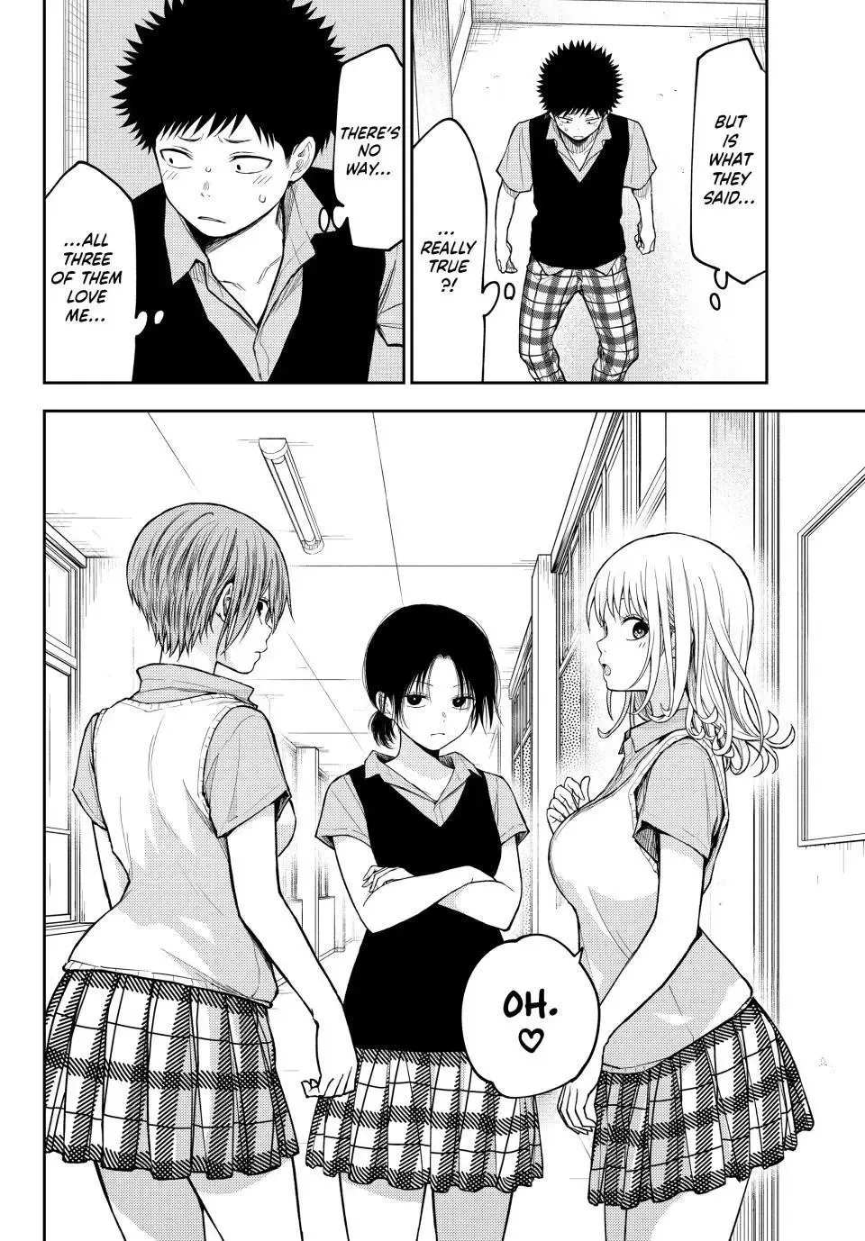 Kuroiwa Medaka ni Watashi no Kawaii ga Tsuujinai Chapter 234 page 4