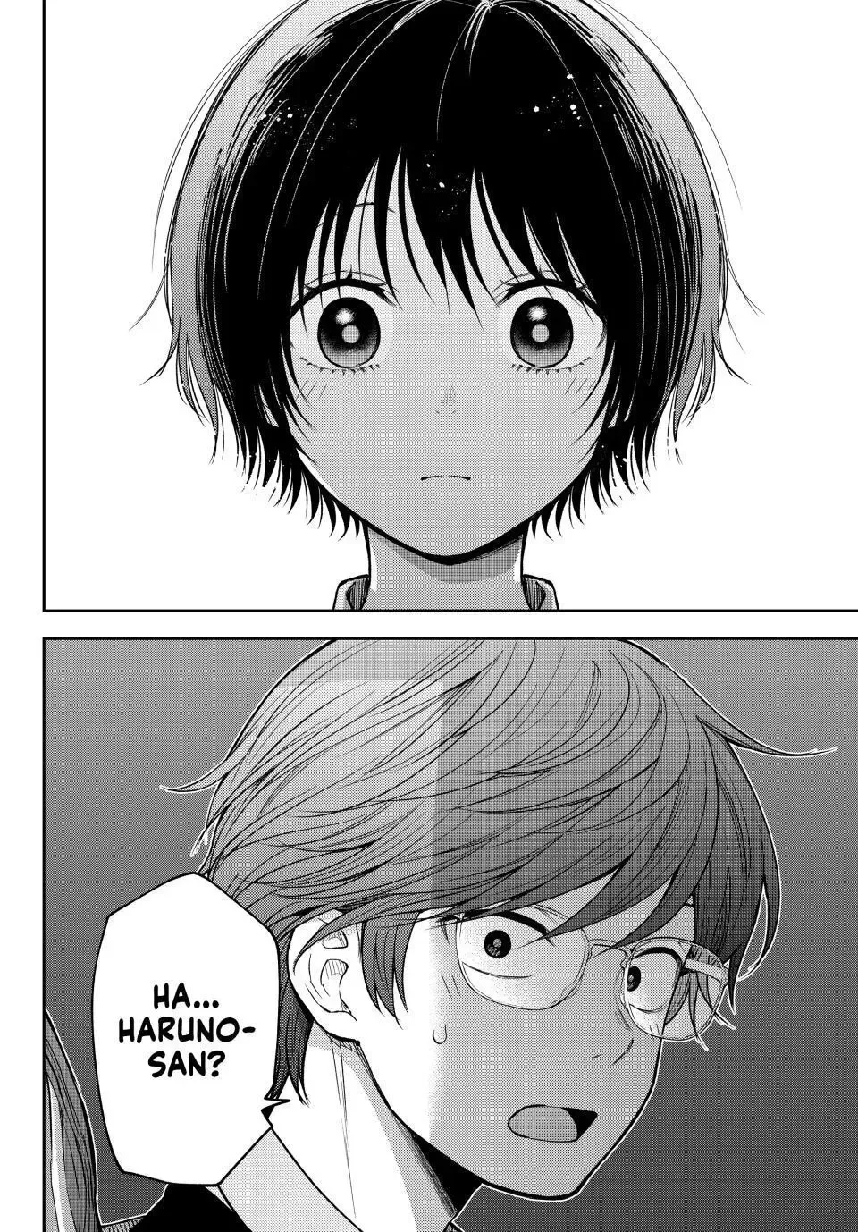Kuroiwa Medaka ni Watashi no Kawaii ga Tsuujinai Chapter 234 page 14