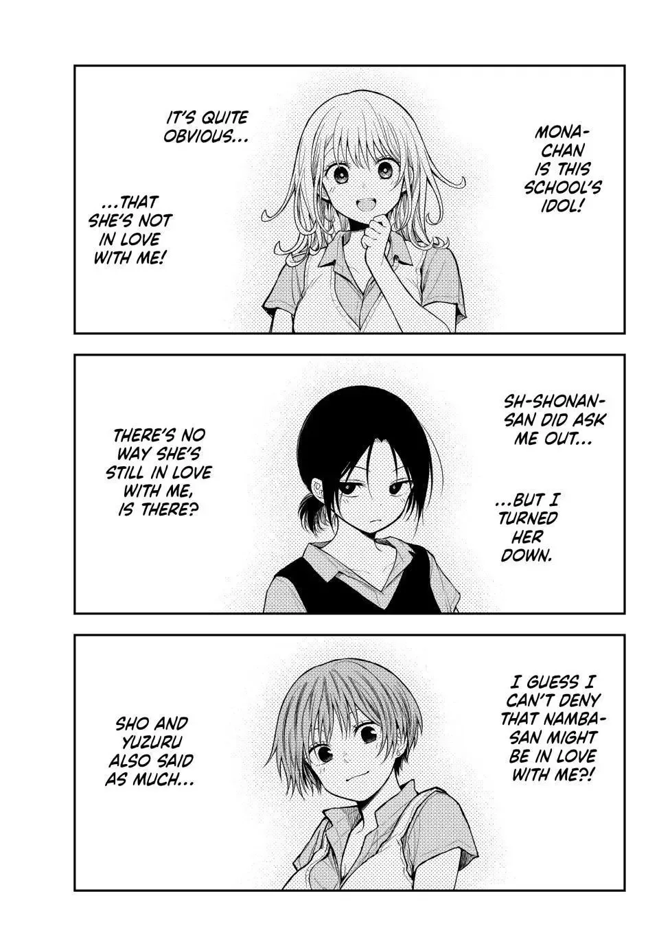 Kuroiwa Medaka ni Watashi no Kawaii ga Tsuujinai Chapter 234 page 3
