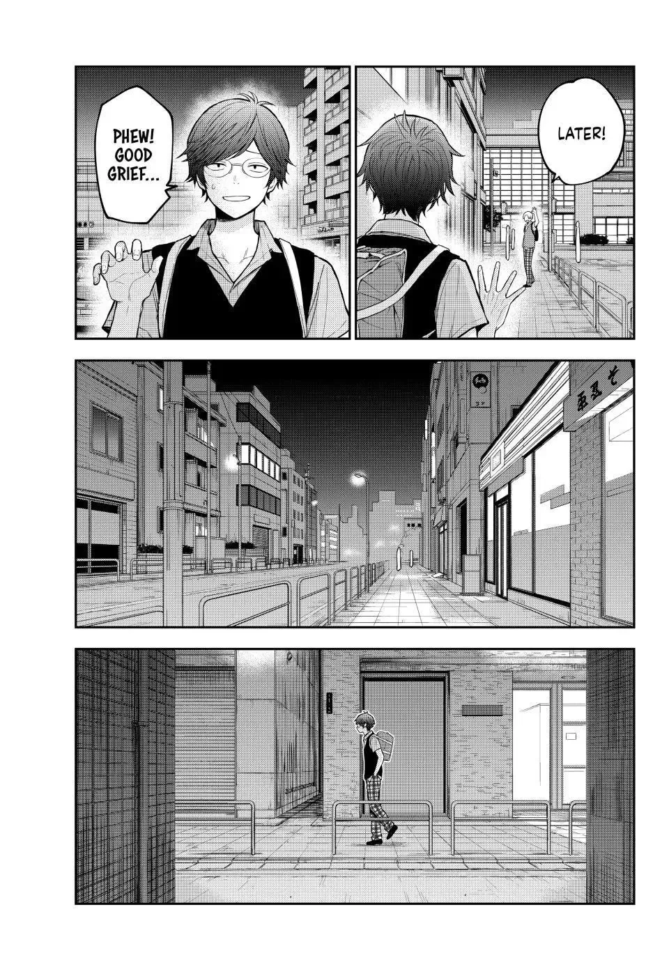 Kuroiwa Medaka ni Watashi no Kawaii ga Tsuujinai Chapter 234 page 9