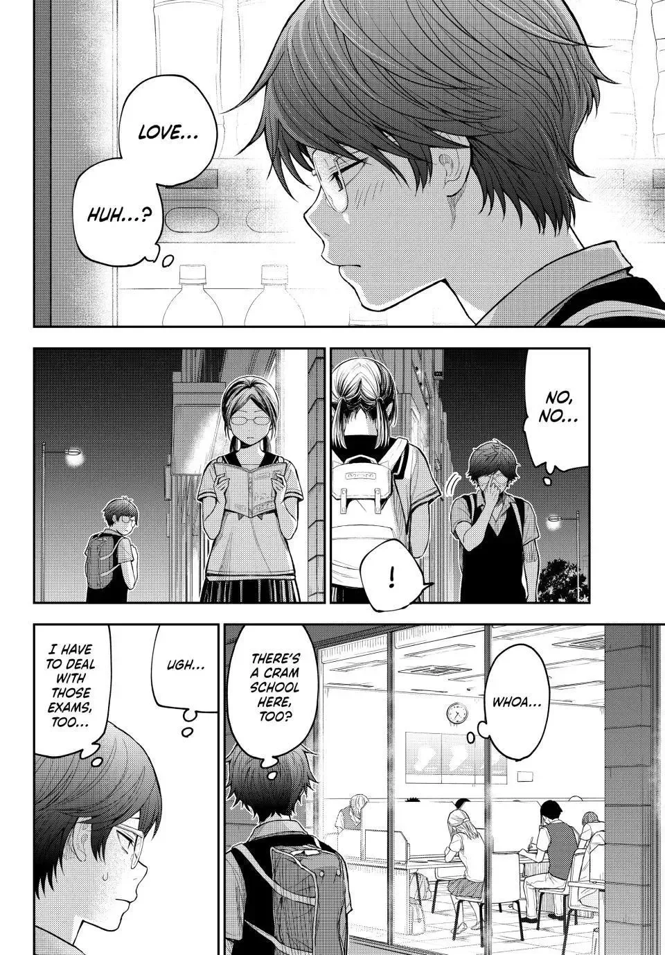 Kuroiwa Medaka ni Watashi no Kawaii ga Tsuujinai Chapter 234 page 12