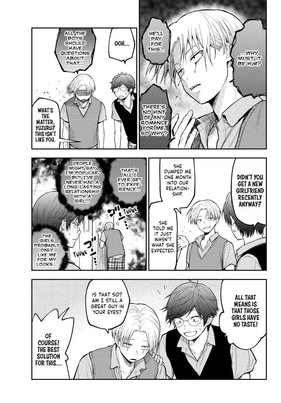 Kuroiwa Medaka ni Watashi no Kawaii ga Tsuujinai Chapter 234 page 7