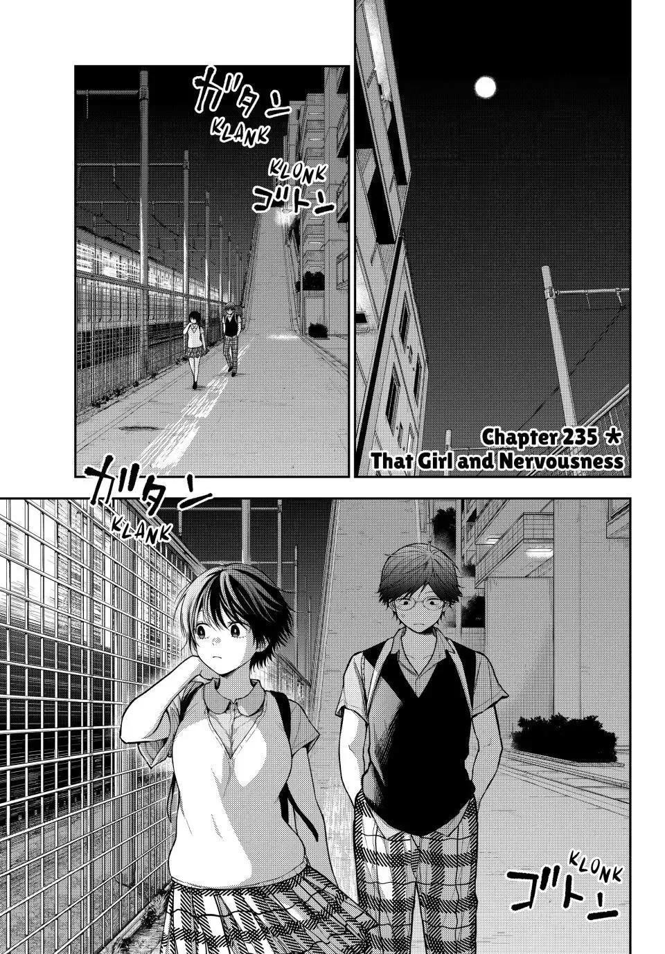 Kuroiwa Medaka ni Watashi no Kawaii ga Tsuujinai Chapter 235 page 1