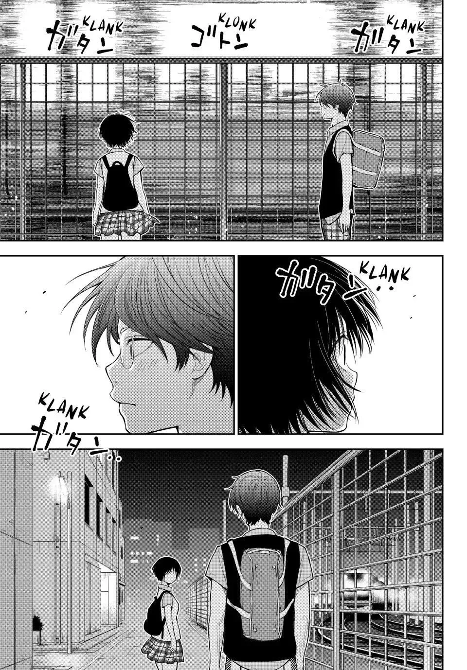 Kuroiwa Medaka ni Watashi no Kawaii ga Tsuujinai Chapter 235 page 11