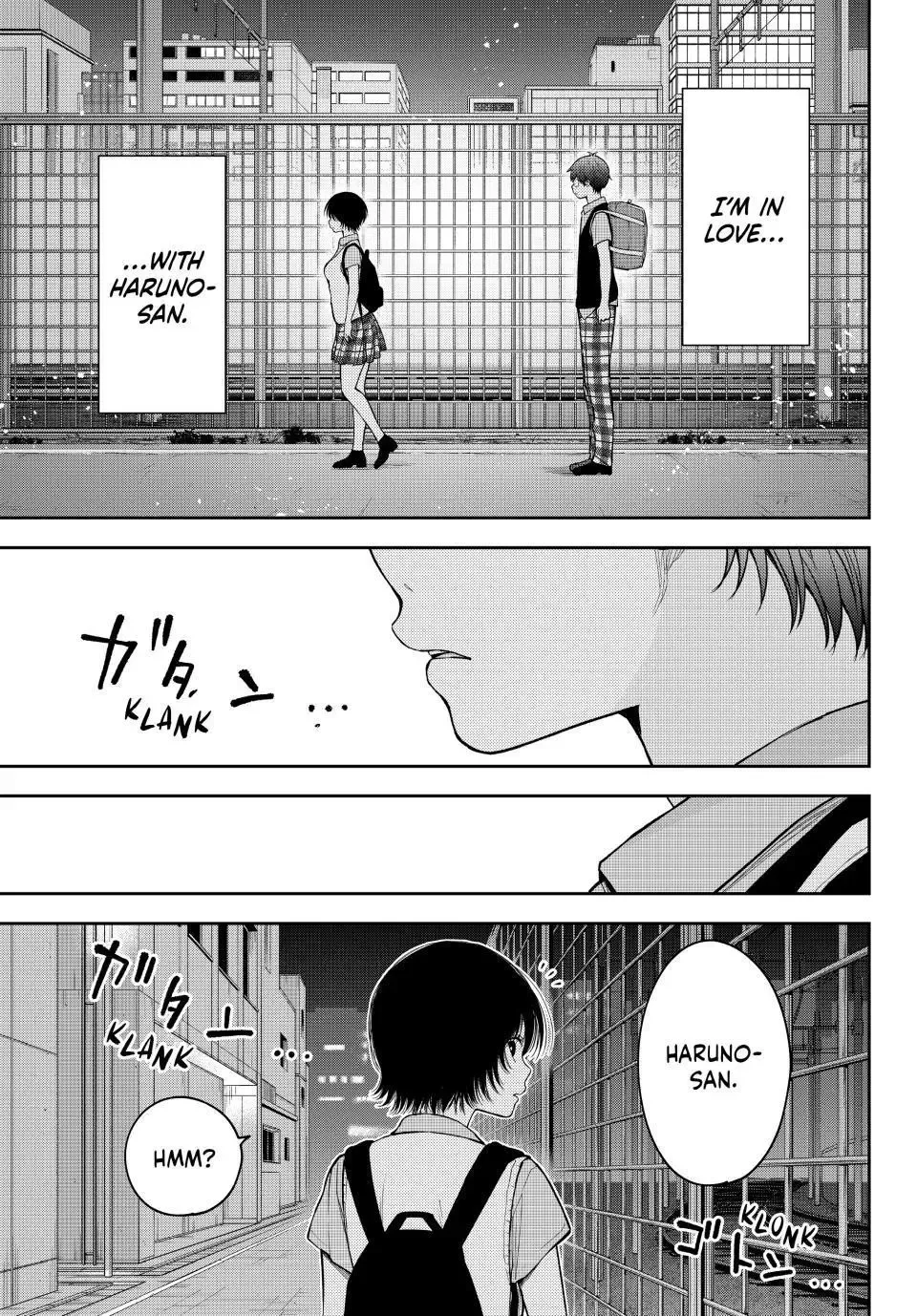Kuroiwa Medaka ni Watashi no Kawaii ga Tsuujinai Chapter 235 page 9