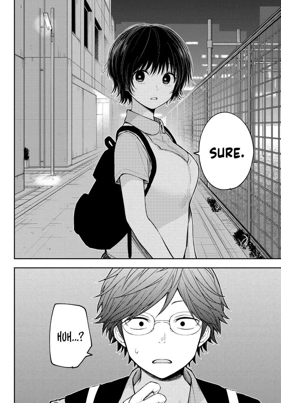 Kuroiwa Medaka ni Watashi no Kawaii ga Tsuujinai Chapter 235 page 14