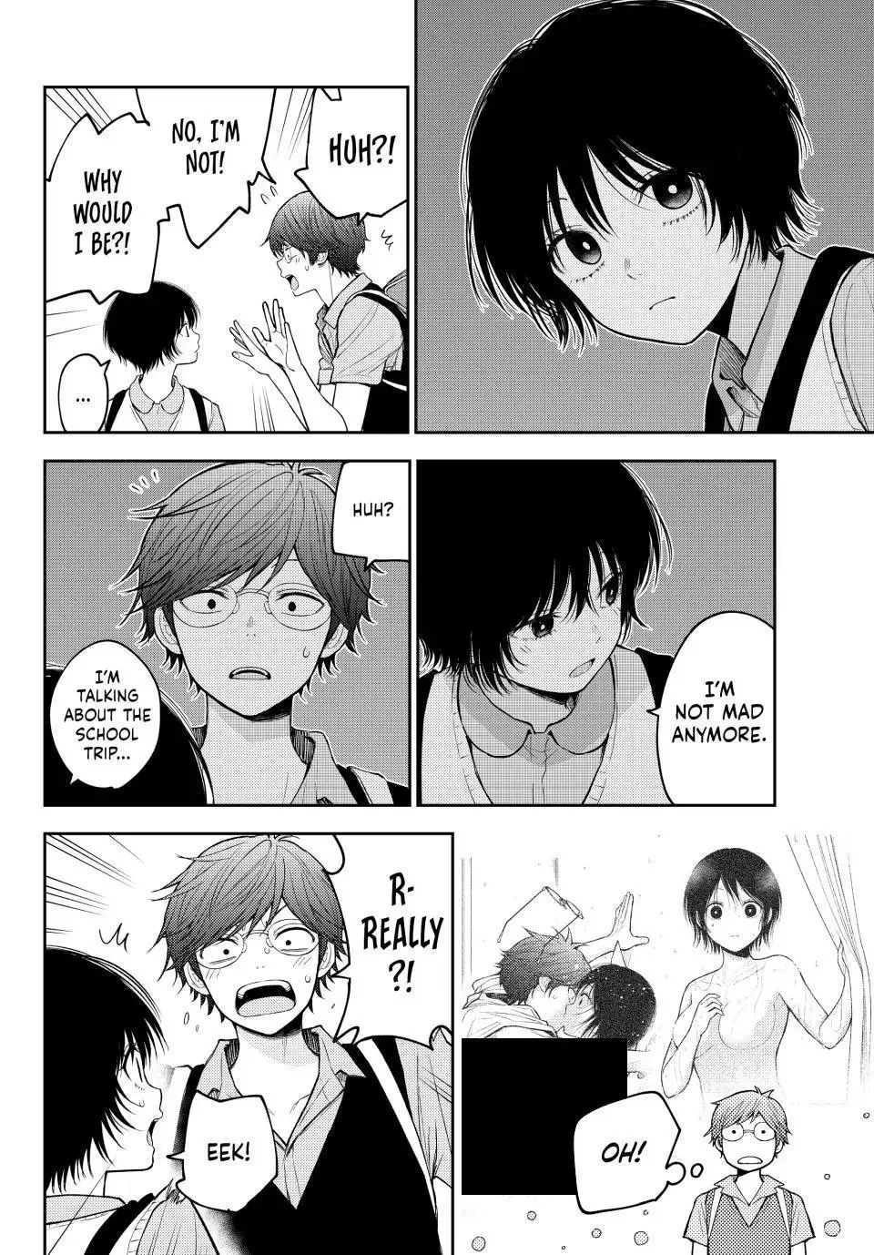 Kuroiwa Medaka ni Watashi no Kawaii ga Tsuujinai Chapter 235 page 6