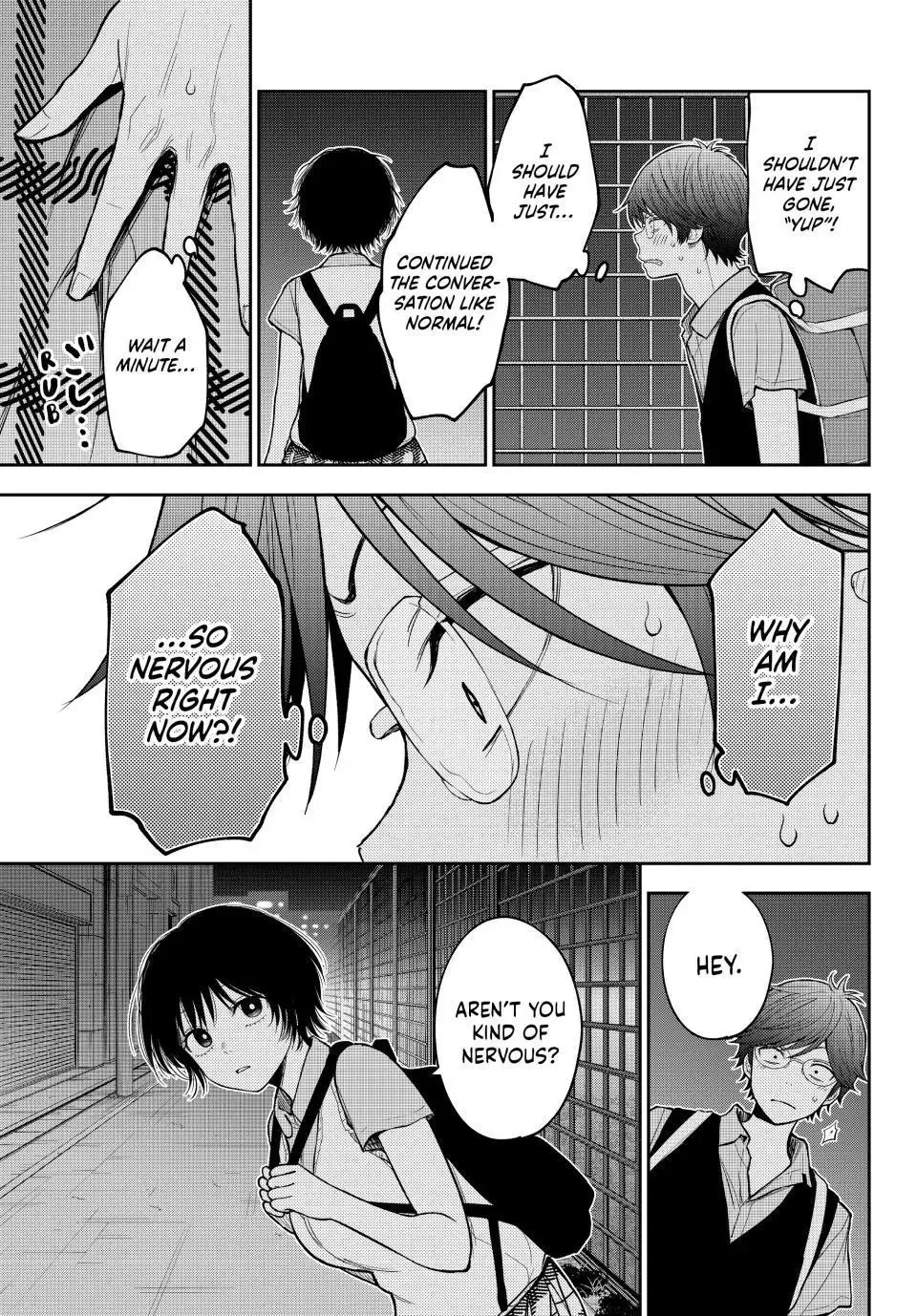 Kuroiwa Medaka ni Watashi no Kawaii ga Tsuujinai Chapter 235 page 5