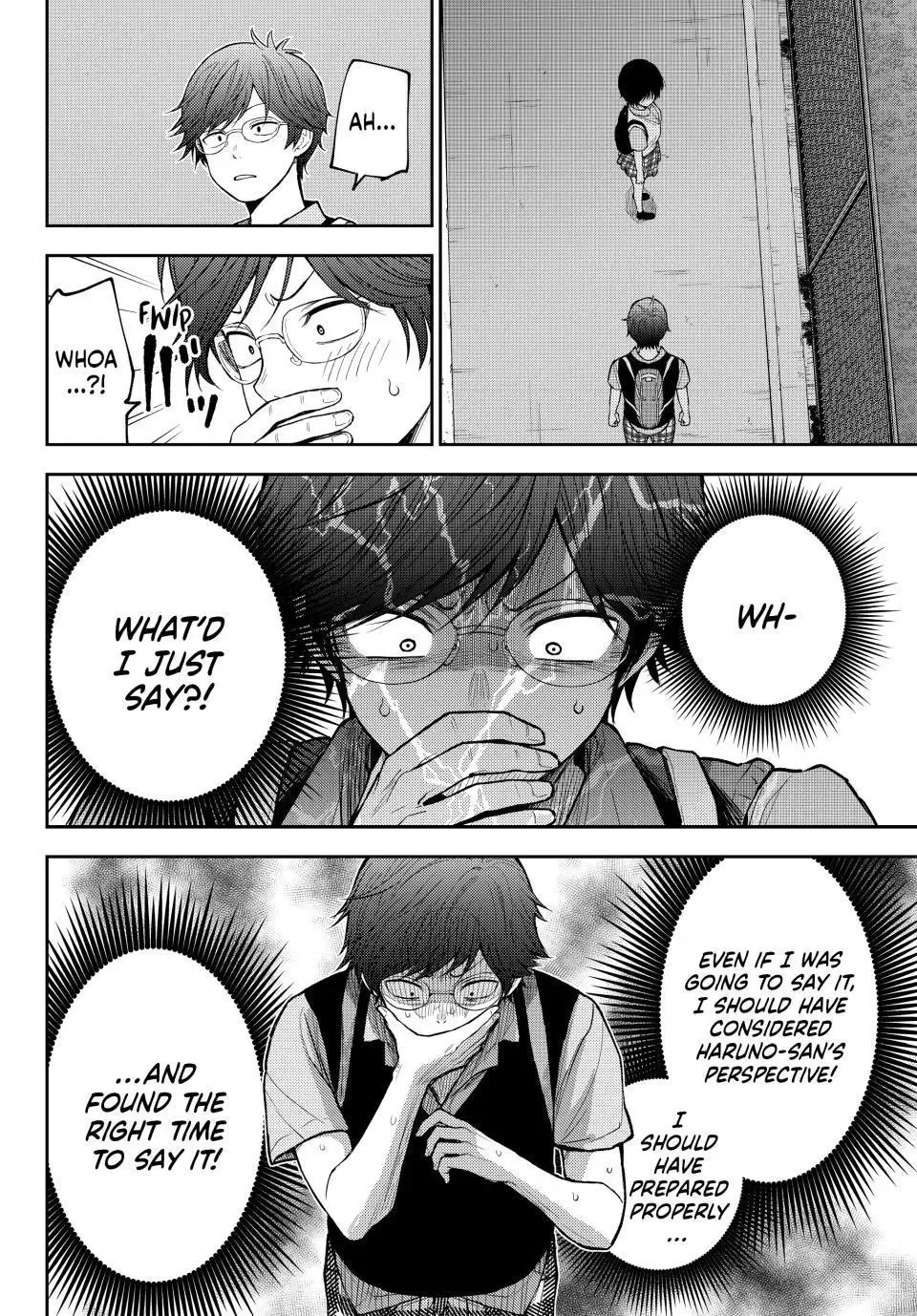 Kuroiwa Medaka ni Watashi no Kawaii ga Tsuujinai Chapter 235 page 12