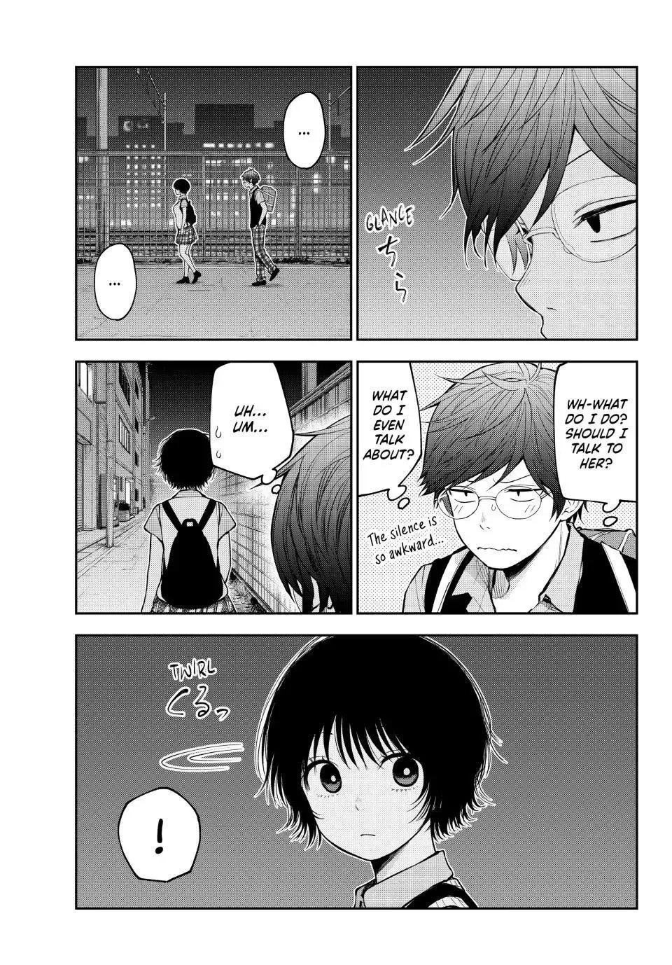 Kuroiwa Medaka ni Watashi no Kawaii ga Tsuujinai Chapter 235 page 3