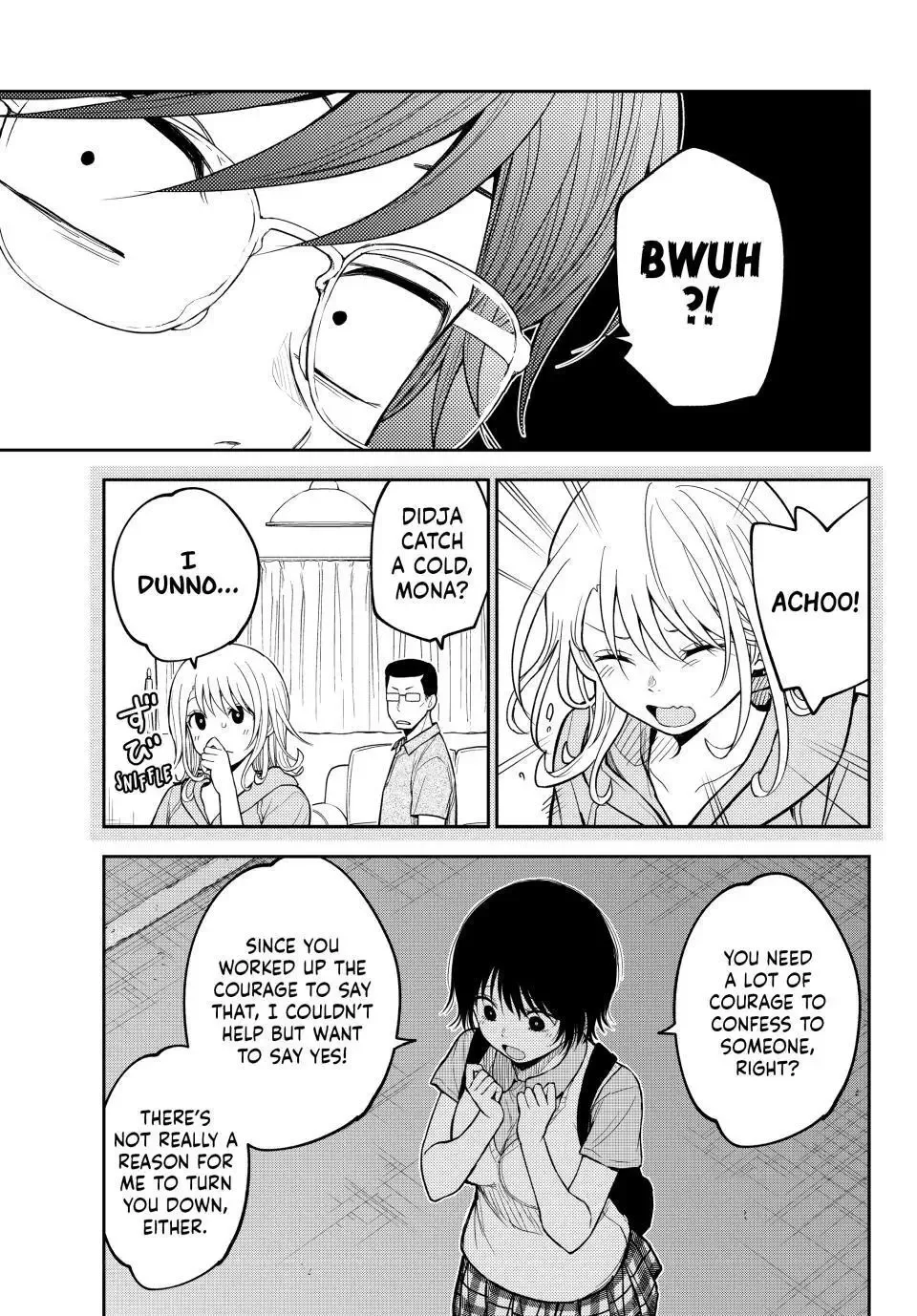 Kuroiwa Medaka ni Watashi no Kawaii ga Tsuujinai Chapter 236 page 9