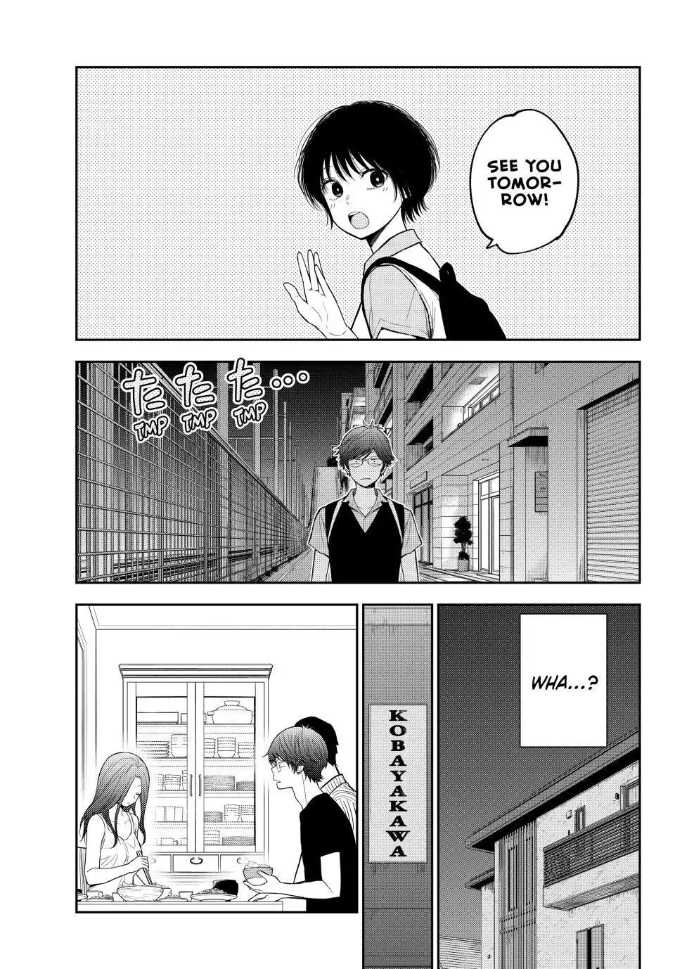 Kuroiwa Medaka ni Watashi no Kawaii ga Tsuujinai Chapter 236 page 11