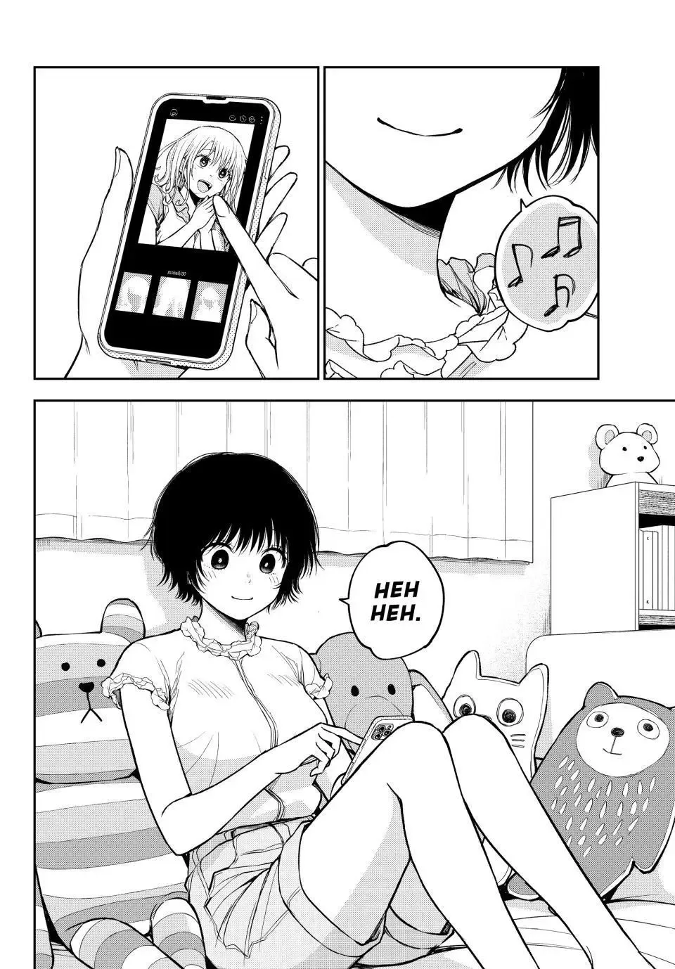 Kuroiwa Medaka ni Watashi no Kawaii ga Tsuujinai Chapter 236 page 14