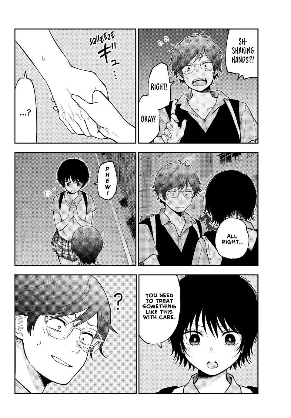 Kuroiwa Medaka ni Watashi no Kawaii ga Tsuujinai Chapter 236 page 4