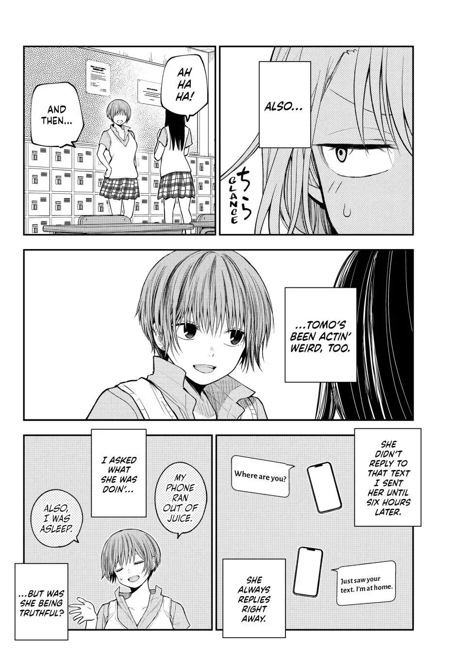Kuroiwa Medaka ni Watashi no Kawaii ga Tsuujinai Chapter 237 page 2