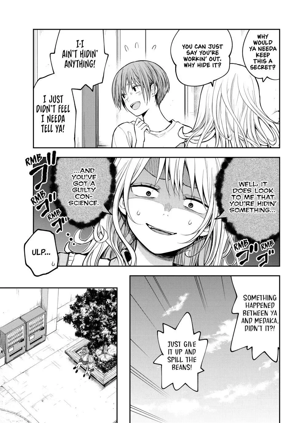 Kuroiwa Medaka ni Watashi no Kawaii ga Tsuujinai Chapter 237 page 9