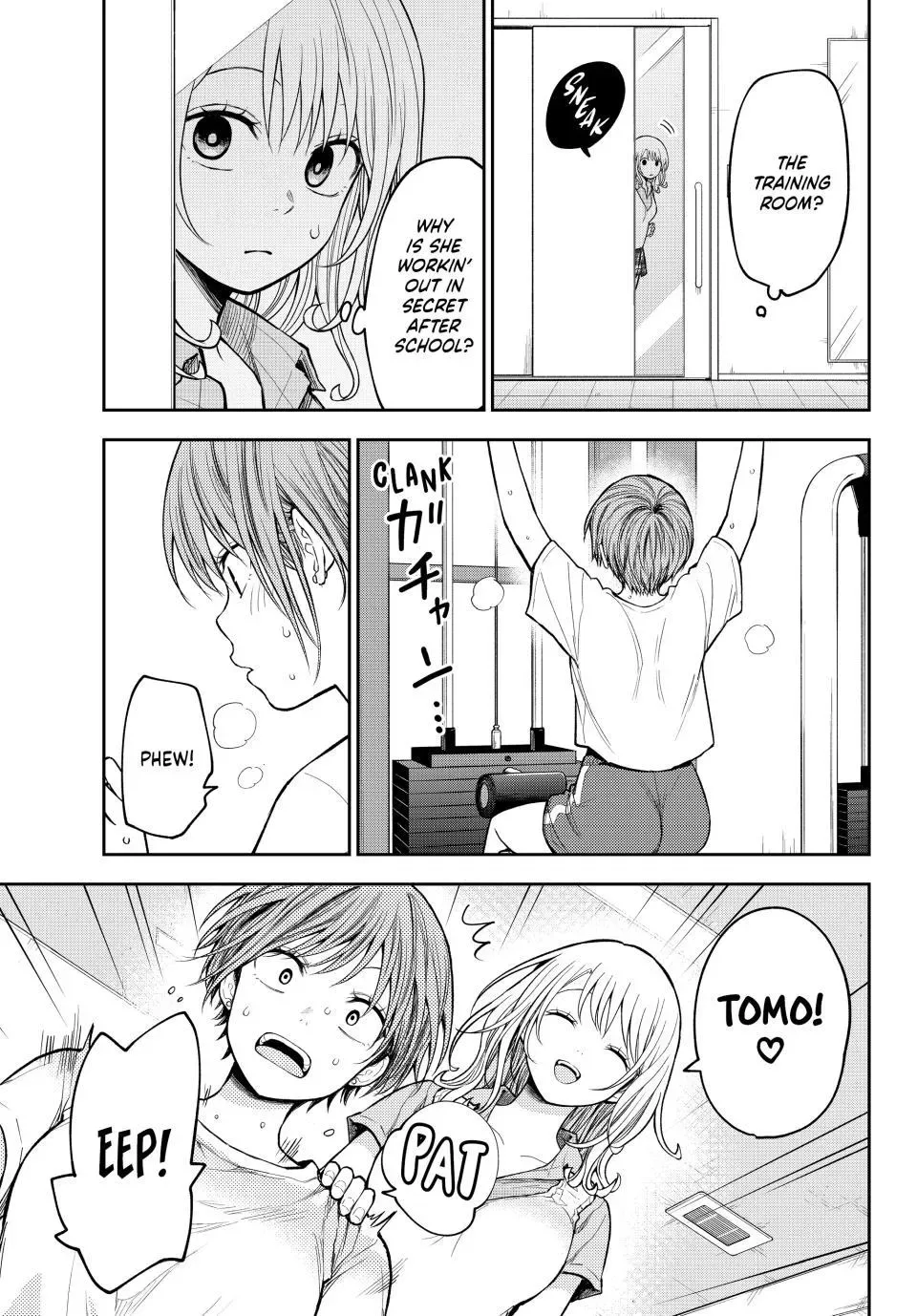 Kuroiwa Medaka ni Watashi no Kawaii ga Tsuujinai Chapter 237 page 7